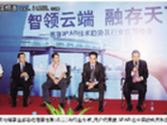 HP 3PAR在中国起航 (图)