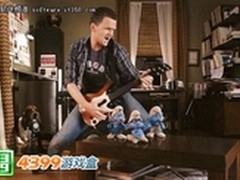 蓝精灵热映 和4399游戏盒回味童年乐趣