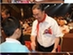 表演赛二十年 书写中国信息化风雨历程