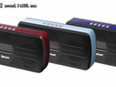 放松心情 拜尔Q3便携小音箱暑促158元