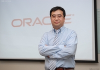 Oracle融合中间件11g:企业云落地的关键