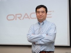 Oracle融合中间件11g:企业云落地的关键