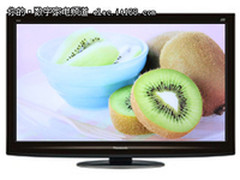 【成都】3D等离子 松下P42GT20C售5100