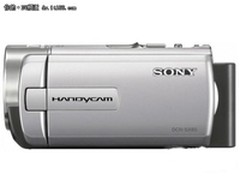 入门级家用DV 索尼DCR-SX85E套装促2270