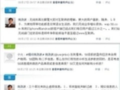 姚劲波微访谈：58同城站在用户一边