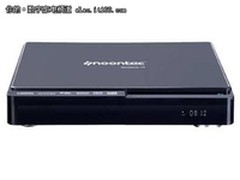 图美NAS高清播放机V8新品惊喜促销999元
