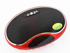 聆听自由绽放插卡音箱小霸王PL-320热卖