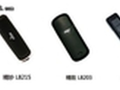 抢疯了 爱国者U盘史上最低价8G仅售99元