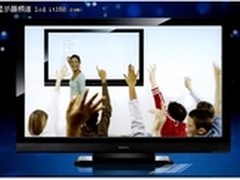 创维触摸一体机65L08FM 南京中建发