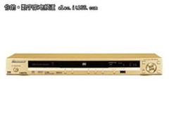 暑期促销 先锋DV-610AV-G特价仅售799元