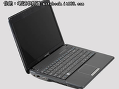 初入职场  长城T46新品笔记本全能乐享