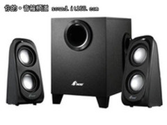 声音纯净 三诺H-118音箱现在仅售128元