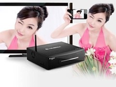 要的就是蓝光—海美迪HD600C蓝色魅力