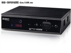 通吃所有影音格式 杰科HD260仅售699元