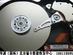 专家助某军区对丢失数据成功数据恢复