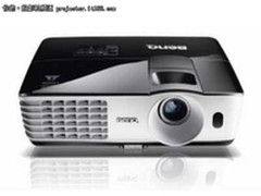 3D这么不值钱吗 明基MX660仅售价4999元