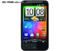 HTC G10仅售2450 不管你信不信 我信了