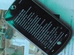 实用双卡双待 技嘉G1310现仅售1580元