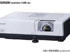 主流商务投影机 夏普XR-D255XA现售5299