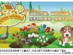 SDK商业化进程悄然加速