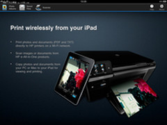 全面接轨苹果 惠普C410d照片机首发评测