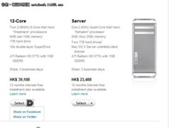 重在分享：脸书推特登陆苹果在线商店