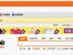 网购省钱秘招 用财猫省钱浏览器可返利