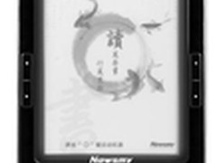 小巧便携 Newsmy E读6206仅售488元