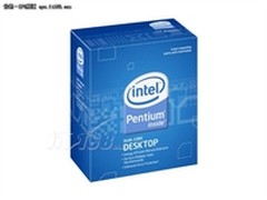32纳米工艺制程 Intel奔腾G620仅500元