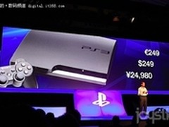 Sony 将PS3售价降到24980日元/$249美元