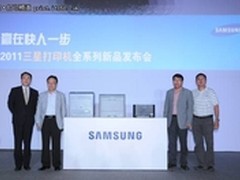 快人一步 引领商用