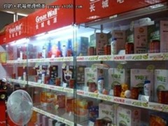 火热7月 长城红 伟人故乡爆现大奖