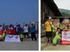 绿行天下 爱洒中国 QQ旅游助力骑行活动
