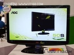 超级分辨率!AOC“爱e”再添IPS+LED新品