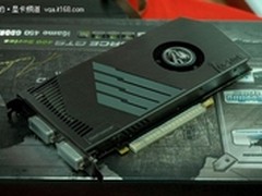【成都】镂空PCB iGame450冰封骑士热卖