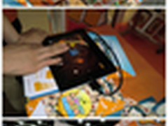 百脑汇杭州游戏主题周，“切”开序幕