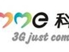 国产3G布局惊现米时代科米品牌蓄势待发