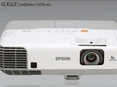 专攻教育会议投影机 爱普生EB-C2040XN