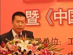 B2B商业搜索上线 中小企业信息化新引擎
