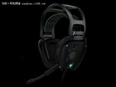 单元战争 Razer新发布7.1声道游戏耳麦