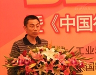 B2B商业搜索上线 树立诚信认证典范