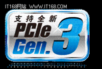 技嘉宣布6系列主板支持原生PCIe Gen.3