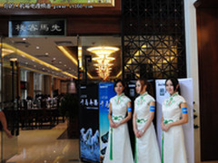 节能新时代 先马Forza白金电源发布直击