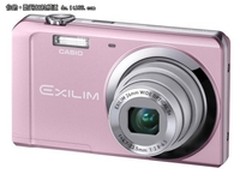 高性价比入门卡片 卡西欧ZS5仅售700元