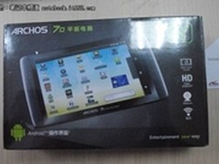 支持3D加速 爱可视70 闪存版仅售1699元