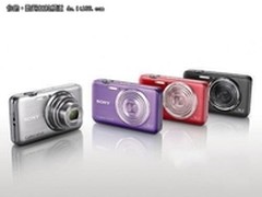 【成都】家用卡片机首选 索尼WX7售1580