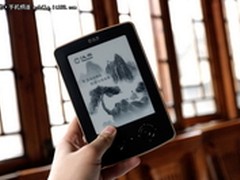 汉王电纸书N628软件升级 使用体验提升