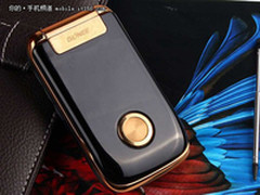 双卡双待商务机 金立A320仅售价1100元