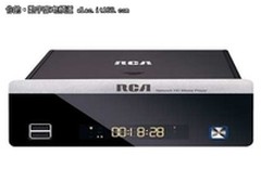 优质低价播放机 RCA 820特价仅售570元
