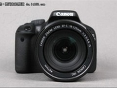 【成都】经典入门单反佳能550D报价4700